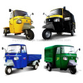 ape PIAGGIO Tuk Tuk Продавцы трехколесных запчастей